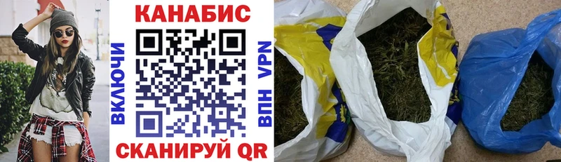Купить Касимов СОЛЬ  COCAIN  Мефедрон  МАРИХУАНА  Гашиш 