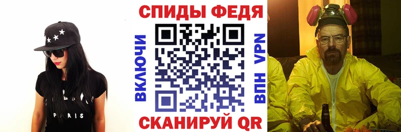 Амфетамин 97%  ссылка на мегу сайт  Касимов 