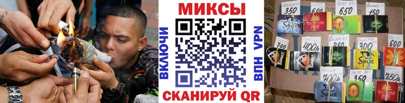 БУТИРАТ вода  Касимов 