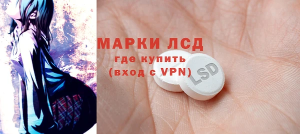 героин Верхнеуральск