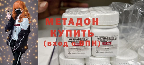 героин Верхнеуральск