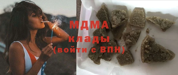 героин Верхнеуральск