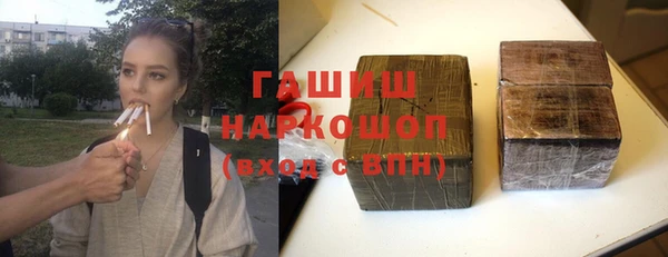 героин Верхнеуральск
