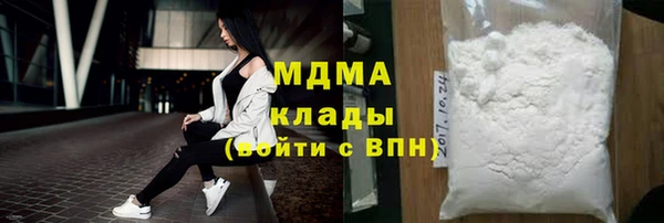 прущая мука Верея