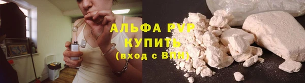героин Верхнеуральск