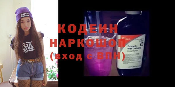 прущая мука Верея