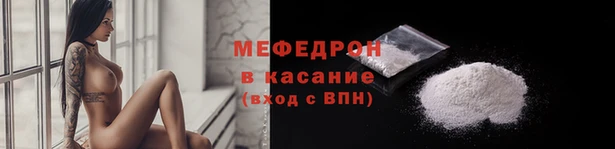 прущая мука Верея