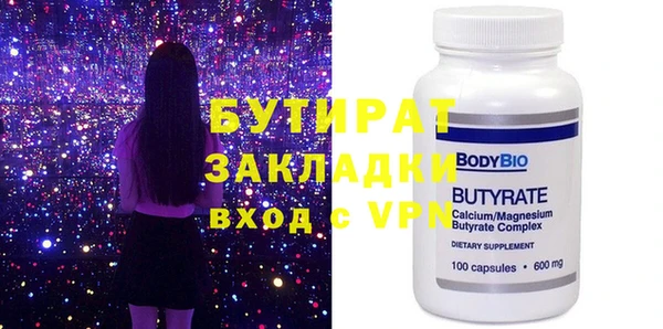 героин Верхнеуральск