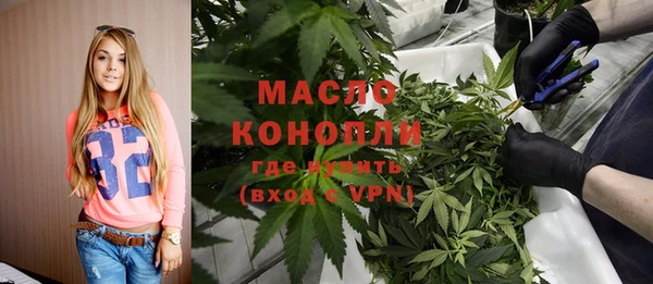 прущая мука Верея