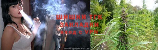 альфа пвп Верхний Тагил