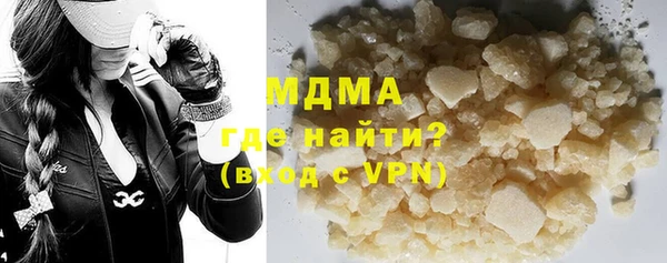 героин Верхнеуральск