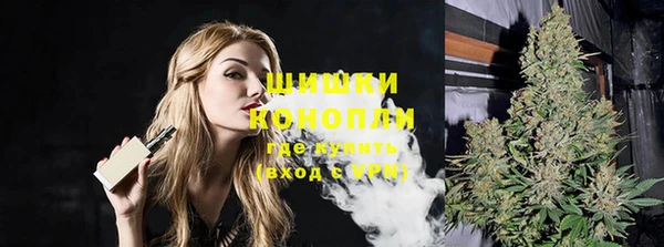героин Верхнеуральск