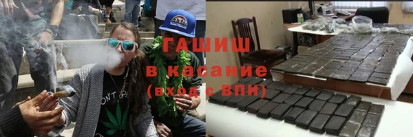 прущая мука Верея