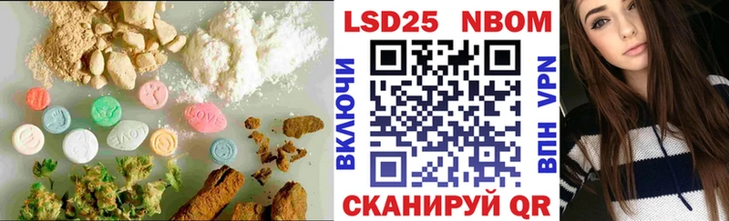 Лсд 25 экстази ecstasy  Касимов 
