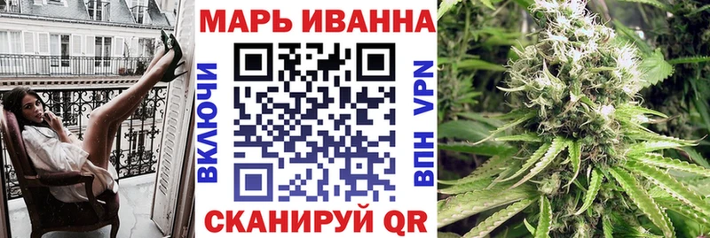 ссылка на мегу маркетплейс  Касимов  Бошки Шишки марихуана  магазин  наркотиков 